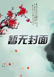 升仙湖商务区规划图